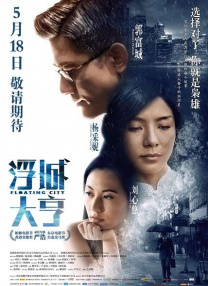 他的巨大挺进初经人事的紧致